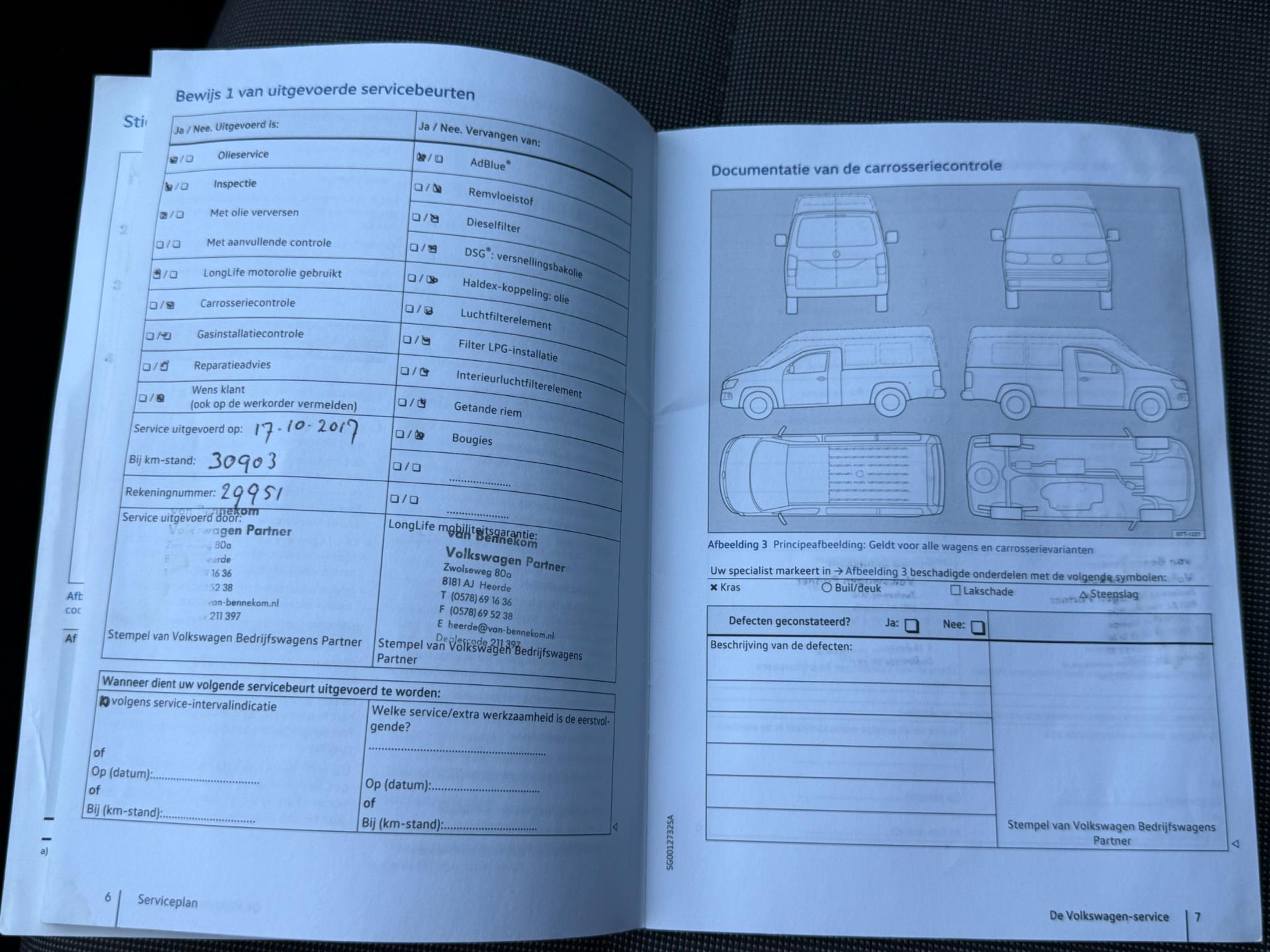 44926917-16.jpg