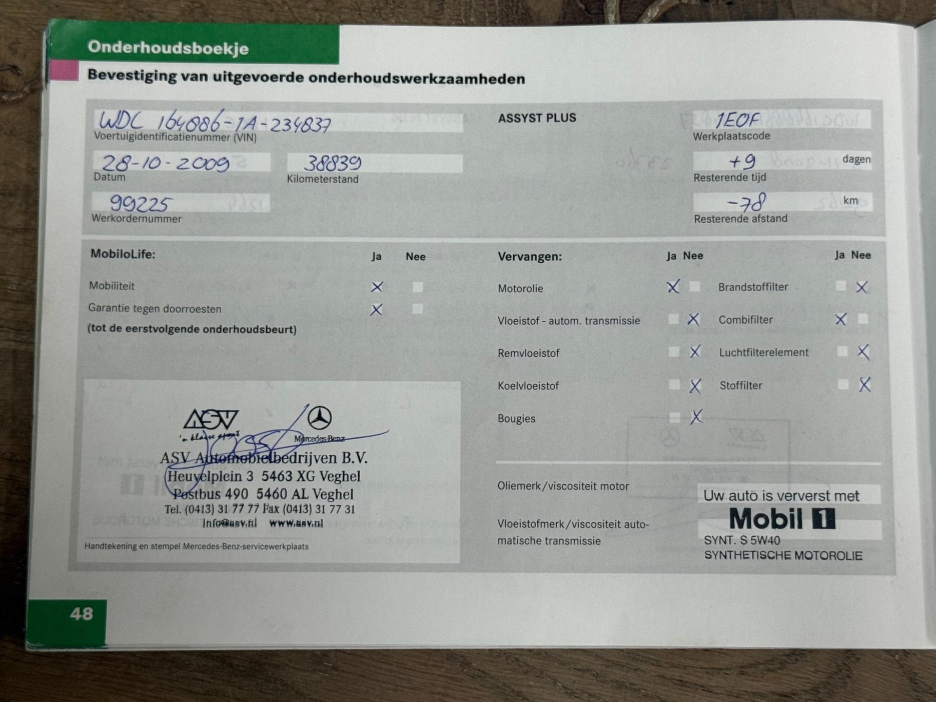 45666130-29.jpg