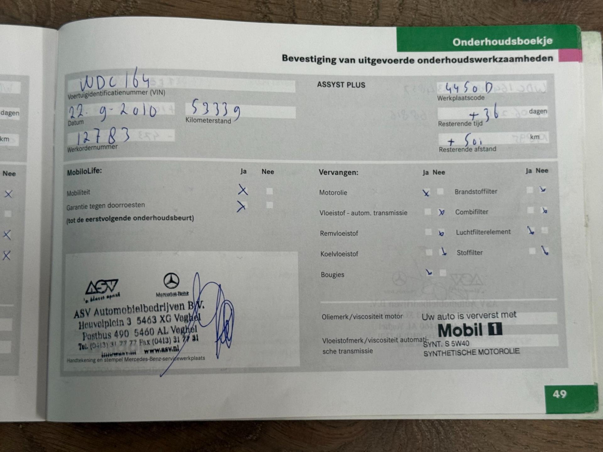 45666130-30.jpg
