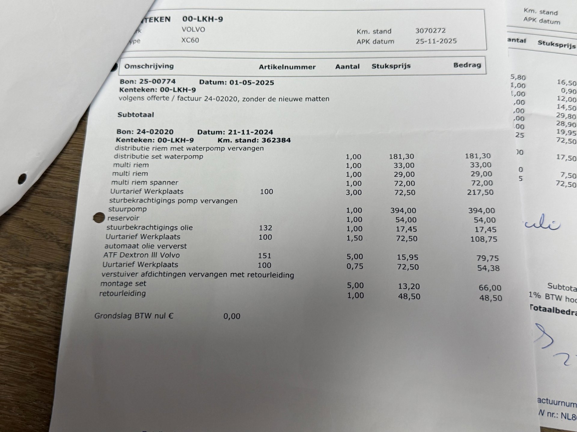 56277744-24.jpg